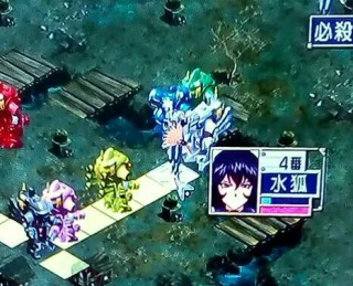 近い水狐マリア.jpg